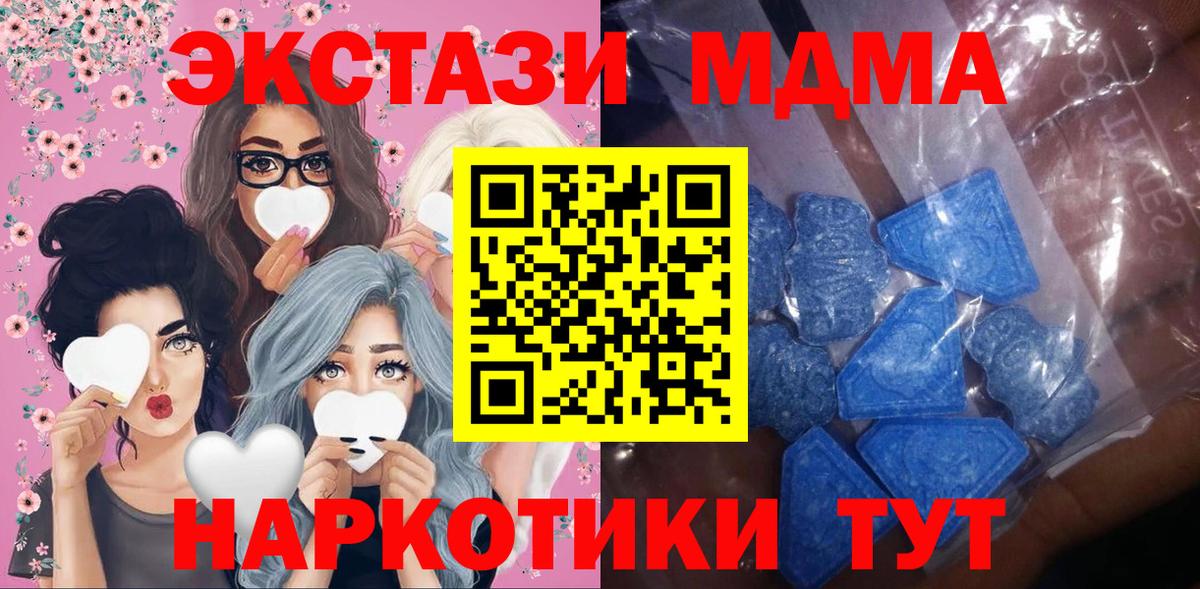 ЭКСТАЗИ louis Vuitton Дзержинск