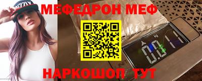 марки lsd Донской