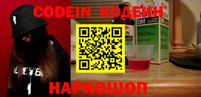 прущие грибы Дубна
