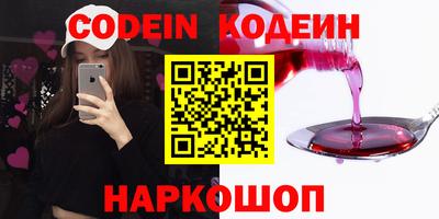 прущая мука Донецк