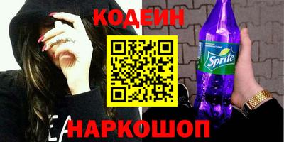 марки lsd Донской
