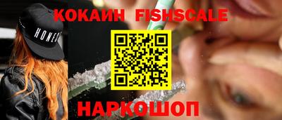 прущие грибы Дубна