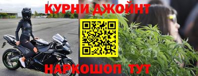 ГАЛЛЮЦИНОГЕННЫЕ ГРИБЫ Гусь-Хрустальный