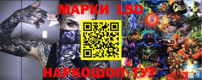 ГАЛЛЮЦИНОГЕННЫЕ ГРИБЫ Гусь-Хрустальный