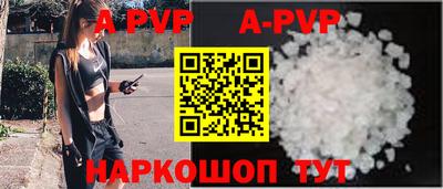 марки lsd Донской