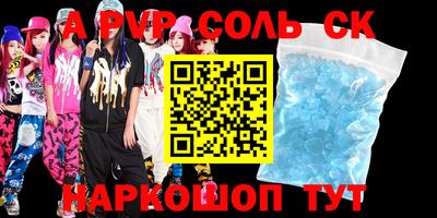 прущие грибы Дубна