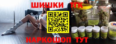 прущие грибы Дубна