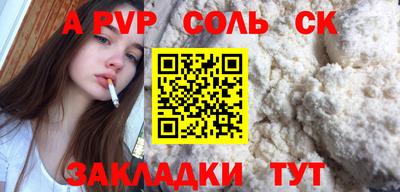 прущие грибы Дубна