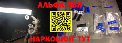 ГАЛЛЮЦИНОГЕННЫЕ ГРИБЫ Гусь-Хрустальный