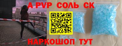 прущие грибы Дубна