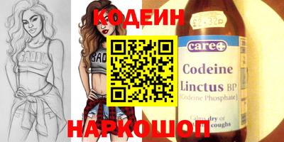 прущие грибы Дубна