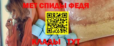 марки lsd Донской