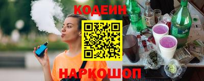 прущие грибы Дубна