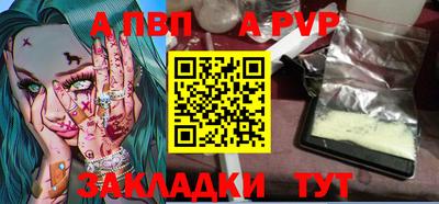 прущие грибы Дубна