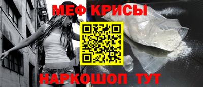 ГАЛЛЮЦИНОГЕННЫЕ ГРИБЫ Гусь-Хрустальный