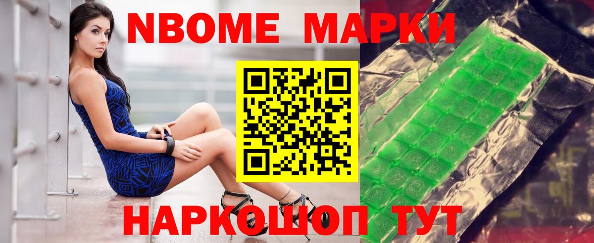 LSD-25 экстази кислота  LSD-25 экстази  ЛСД экстази кислота  Дзержинск  Вход с VPN 